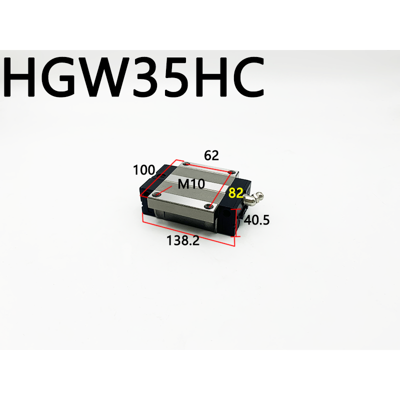 Lengthened HGW15-HGW65CC Linear Guide Slider